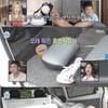 "끔찍했다" 기안84도 질색..김대호, 5년 만에 첫 세차 고백[나혼산]