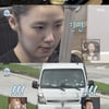 리정, 운전면허 시험서 탈선 실격.."멘탈 나가, '오징어게임'인 줄"[나혼산][★밤TV]
