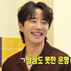 유재석, '유키스' 출신 이준영에 댄스곡 압박.."욕심나지 않아?"[놀뭐][별별TV]