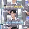'김연아♥' 고우림 "입대 후 신혼생활? 오히려 점점 더 좋아"[불후][별별TV]