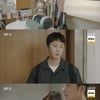 '화려한 날들' 정일우, 정인선 챙기는 윤현민에 질투 폭발.."지가 남친이야?"[별별TV]