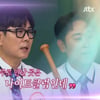 정민철, 서장훈 과거 폭로.."나이트클럽에서 인기 대단했다"[아는형님][별별TV]
