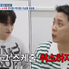 은지원, 생애 첫 패션위크 도전하는 박서진에 "스케줄 취소하자" 팩폭[살림남2]