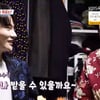 박서진, 연예 대상 수상 기대감.."대상·최우수상·우수상 중 하나 받을 수 있을까"[살림남2][별별TV]