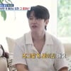 '혼전순결' 강균성, 오토바이 타는 이유? "성욕 잠재우기 위해"[스타이슈]