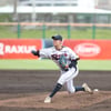 '김요엘 3⅓이닝 무실점' 한국 U-18 대표팀, 대만에 2-3 석패 '4위로 마무리' [세계청소년야구선수권]
