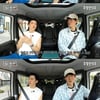 세븐틴 호시, 입대 앞둔 소감 "싱숭생숭하지만 설레기도"