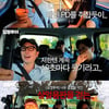 이적, 정재형 폭로 "메인 PD 쥐잡듯이 잡더라" 폭소 [요정재형]