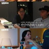엄정화 "김혜자처럼 '원앤온리' 되고파..성대결절 당시 무너져"