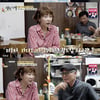최은경, KBS 뉴스 앵커 배제 고백.."아무도 안 시켜줘"[백반기행][★밤TView]