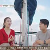 이인형 "김명은에 차였다" 셀프 디스에 폭소.."뒤끝 없어"[돌싱글즈7]