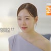 김명은, ♥김도형이 건넨 '관식이' 꽃핀에 심쿵.."설레었던 순간" [돌싱글즈7][별별TV]