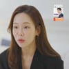 조아름, 김명은 불러낸 이동건에 분통.."최종선택 12시간 전에 이럴 수가"[돌싱글즈7][★밤TView]