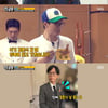 유재석, 김종국 결혼식서 12년 된 약속 지켰다.."가자미 행거치프"[런닝맨]