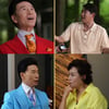 나상도, 수입 얼마길래.."'미스터트롯2' 이후 40배" [같이삽시다]