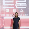 '트론 : 아레스'로 내한한 배우 그레타 리[★포토]