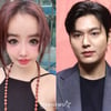 '활동 중단' 박봄, 셀프 열애설 이민호 '재소환'..태그 등장[스타이슈]