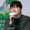 '연의 편지' 김용환 감독 "이수현이 믿음 있어, 청아한 목소리 어울려"