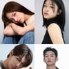 김영대·채원빈 잇는다..아우터유니버스, 2세대 신인배우 공개