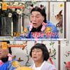 '물어보살' 女 "전 남편, 10년간 가스라이팅..폭력까지"[★밤TView]