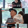 '조선의 사랑꾼' 김병만 "♥아내가 혼낼 것 같아"..KCM, 육아 팁 전수 [★밤TView]
