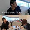 기안84 "난 사회화됐다..똥 먹어야 이슈될 것"[인생84]