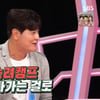 추신수 "날 밟는 아내 하원미..'이혼숙려캠프' 나가겠다" 폭탄 발언 [동상이몽2][별별TV]