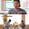 '20일 재혼' 김병만 "가족사진 속 나만 없다..숨겨서 미안"[조선의 사랑꾼][★밤TV]