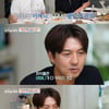 이필모 "20년간 출연료, 母 드렸다..눈 떠보니 건물 돼"[4인용식탁]