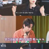 '장동건♥' 고소영 "子, 질풍노도의 사춘기 겪어" 고충 토로 [스타이슈]
