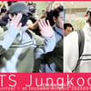 BTS 정국 '수고했어요!'[★영상]