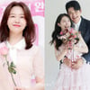 '온주완♥' 방민아, 11월 결혼 앞두고 겹경사..친언니 린아 "임신 15주"[스타이슈]