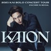 EXO’s Kai to Wrap Up First Solo Tour with Encore Concert in Seoul, September 26&#8211;28