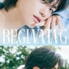 パク・ヒョンシク、日本で初のミニアルバムリリース
