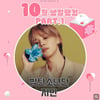 ‘Happy Jimtober’ &#8212; BTS’s Jimin Tops “October Birthday Ranking” Fan Vote