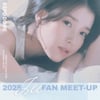 IU、2年ぶりオフライン公式ファンイベント… 9月 FAN MEET-UP開催