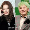 Сана из TWICE прокомментировала слухи о романе с G-Dragon: «Так хотелось рассказать»