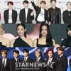 «3-е поколение» BTS, BLACKPINK и NCT 127 сражаются за звание лучшего хита