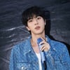 Песня Джина «Don't Say You Love Me» преодолела отметку в 400 миллионов прослушиваний на Spotify