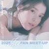 IU，9月粉丝见面会预售门票售罄[官方]