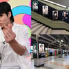 «0901 HAPPY JK DAY» — китайский фан-клуб Чонгука организовал масштабную рекламу в честь его дня рождения на 2 линии метро Сеула
