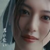 ポール・キム、日本進出を宣言