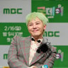 G-DRAGON側、悪質デマに法的対応