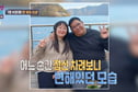 160kg 목회자 남편vs"눈치 보여 운동 못해" 아내 '경악'[결혼지옥]