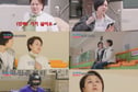이경실, 子손보승 복싱 경기 "진짜 가기 싫다" 화들짝[조선의 사랑꾼]
