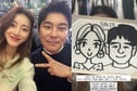 논란 끄떡없네..서하얀♥임창정 "우리 사귄지 1년" 알고 보니