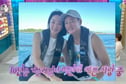 바비킴, ♥자연미인 아내 사진 공개 "결별 후 재회..너무 예쁘다"[라스][★밤TV]