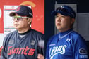 6연패 롯데 vs 5연패 삼성, 시작부터 울적한 '클래식 시리즈'... 둘 중 하나만 연패 끊는다
