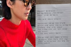 홍진경 "정치색 논란, 무조건 내 잘못"..사과문의 정석 [전문]
