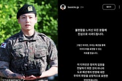 BTS 정국 우익 모자 논란..업체 측 "표현의 자유..정치적 의도 無"[스타이슈]